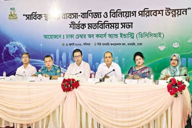 SMEs urge govt to cut business costs, ease regulations