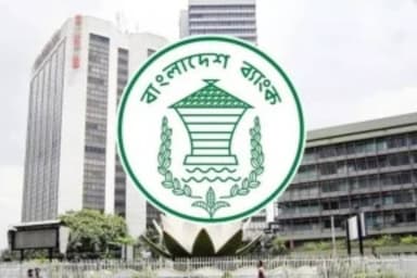 BB relaxes rules for DPA enterprises in EZs