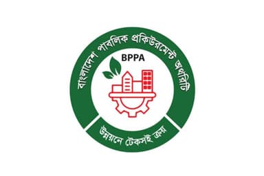 BPPA continues e-GP training to strengthen public procurement capacity
