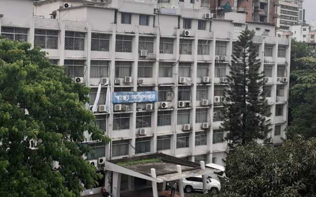 DGHS starts probing low measles vaccination target