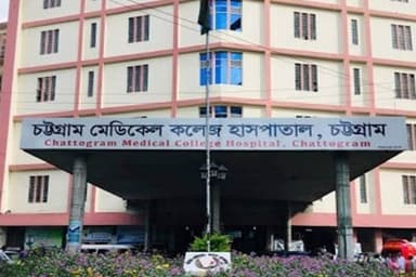 10 people injured in Ctg salt factory fire