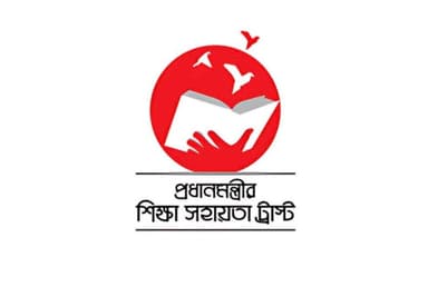 PM's Education Assistance Trust warns against scholarship scam