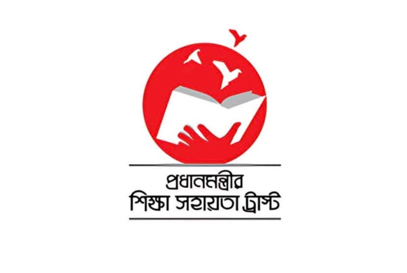 PM's Education Assistance Trust warns against scholarship scam