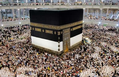 Govt to announce Hajj 2027 packages this week