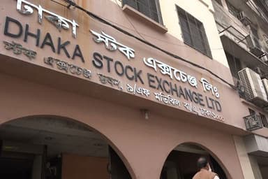 DSEX slips below 5,900 as investors book profits