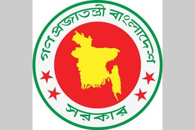 Govt to dismiss nine police officers convicted of crimes against humanity