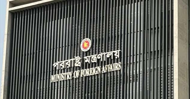 Bangladesh receives ‘lowest’ tariff rate under new US decision