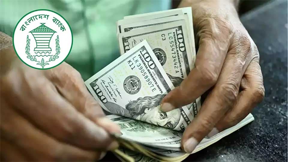 Remittance inflow rises 26.1pc to $2.44bn in 26 days of July