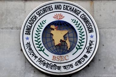 BSEC proposes sweeping margin loan reforms to tighten market discipline