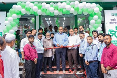 Metro Mart opens new outlet in Katasur