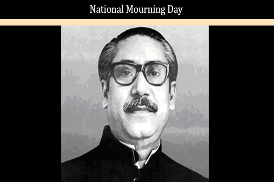 Bangladesh remembers Father of the Nation