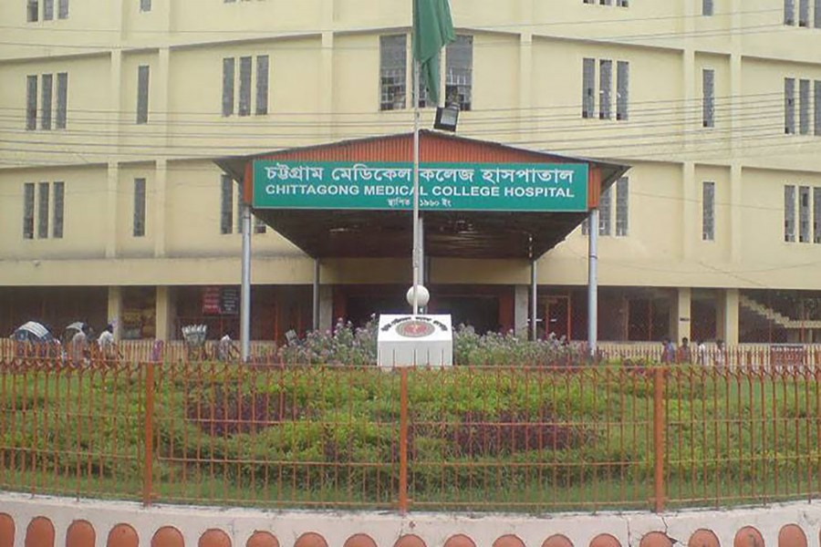 The facade of Chittagong Medical College and Hospital seen in the file photo.