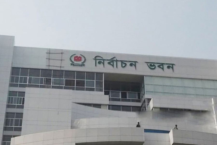 This is the first time since 2008 that BNP leaders of such seniority have met with the EC.  The Election Commission headquarters at capital's Agargaon area seen in this file photo .