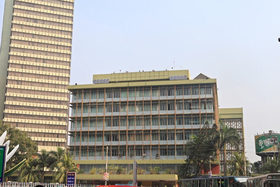 The front view of Bangladesh Bank is seen in this FE file photo.