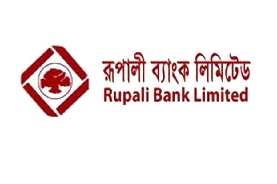 Rupali Bank to issue Tk 5.0b bond
