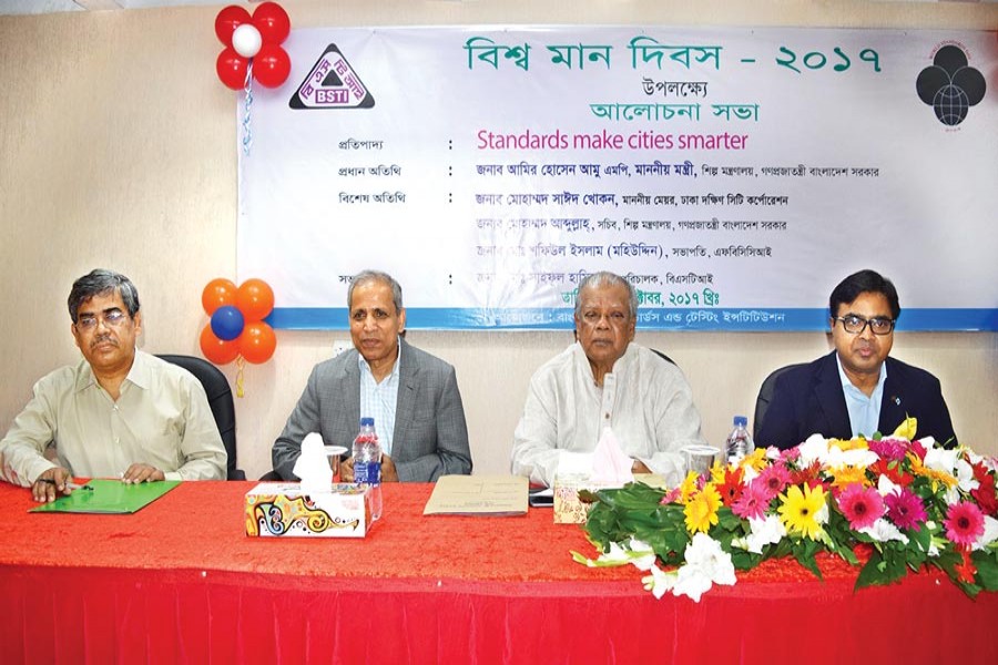 Industries minister Amir Hossain Amu attended Thursday a discussion meeting on ‘Standards Make Cities Smarter’ organised by BSTI on the occasion of World Standards Day-2017 in the city.
