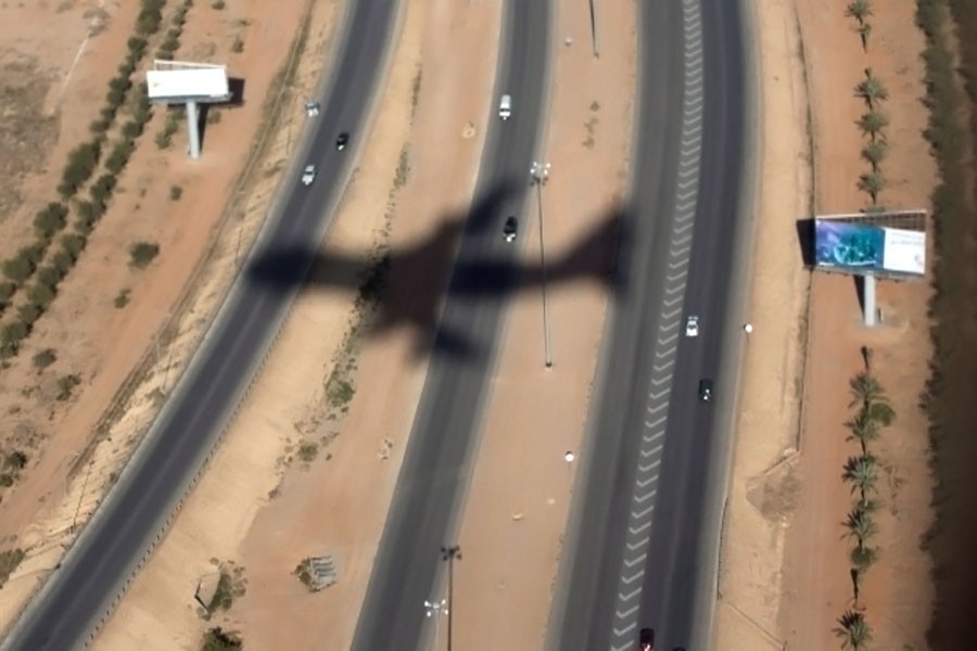 The shadow of Air Force One is seen on arrival at King Khalid International Airport, in Riyadh, Saudi Arabia, Tuesday, Jan 27, 2015. (AP Photo used for representational purpose)