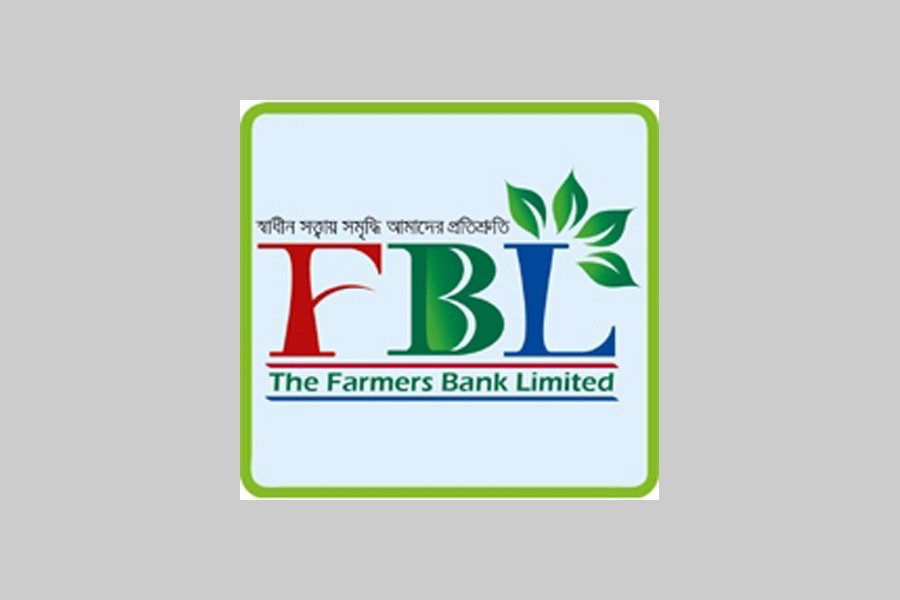Regulator moves to meet Farmers Bank capital shortfall