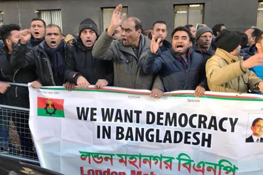 UK BNP says sorry over attack on BD mission