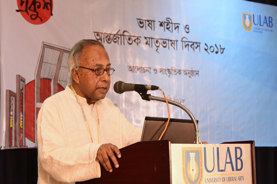ULAB observes int’l mother language day