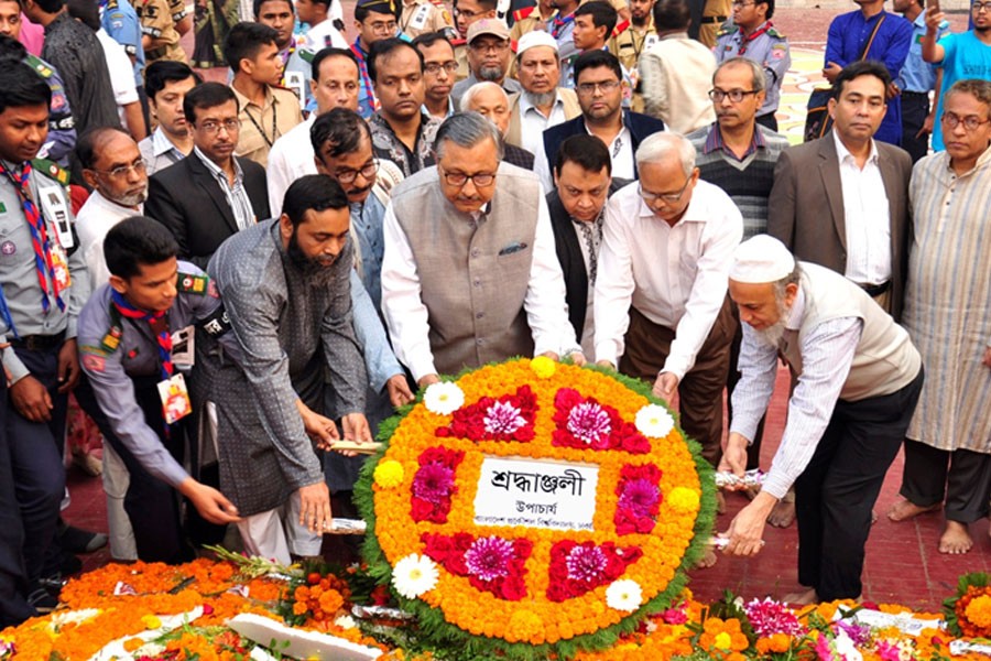 BUET pays homage to the martyrs
