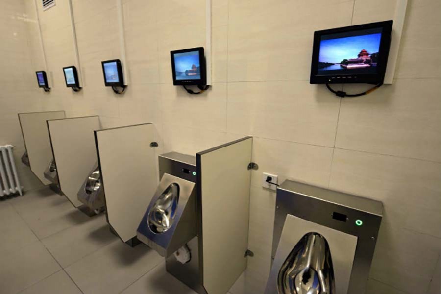 China's technology-propelled 'toilet revolution' moves ahead, steadily   