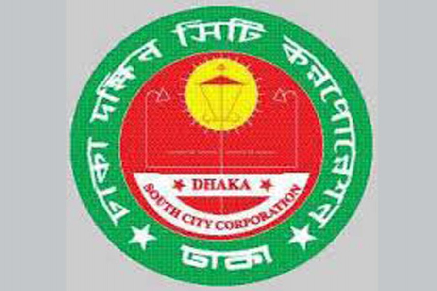DSCC launches 'Clean Dhaka Campaign'