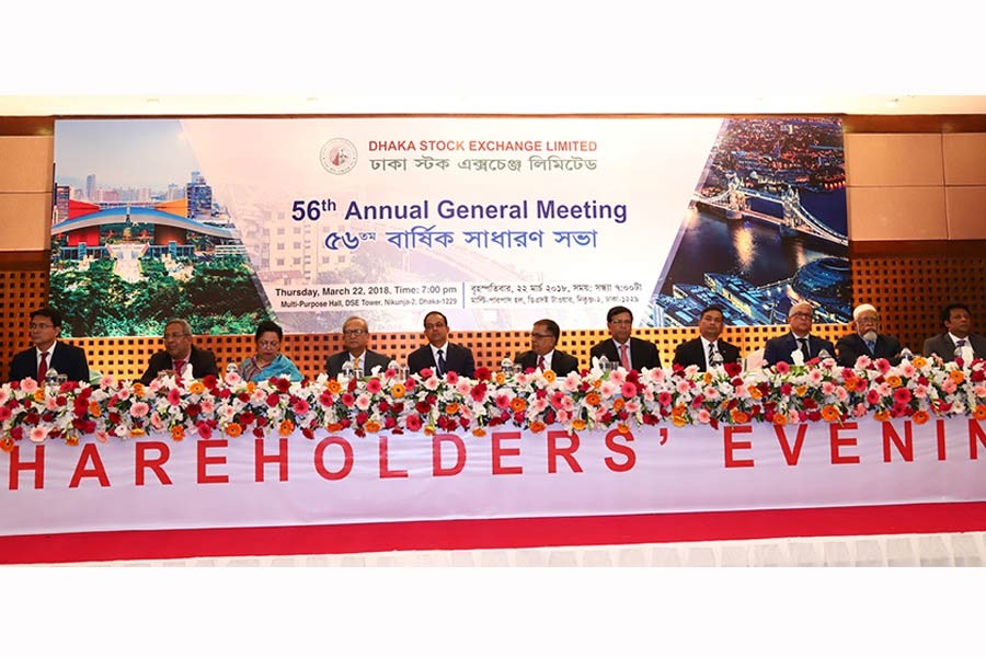 56th annual general meeting (AGM) of the Dhaka Stock Exchange (DSE)