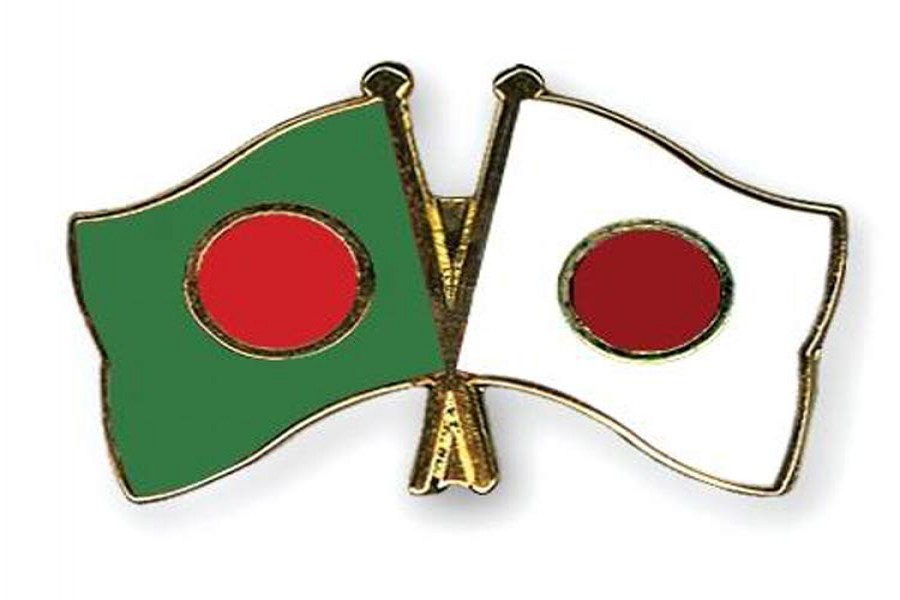 Japan to provide funds for three human security projects