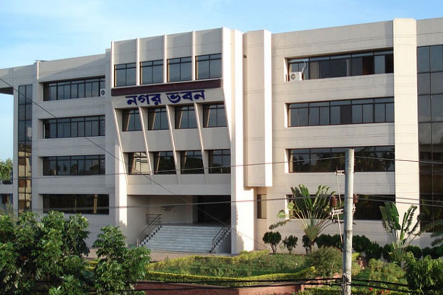 Rajshahi City Corporation office. File photo