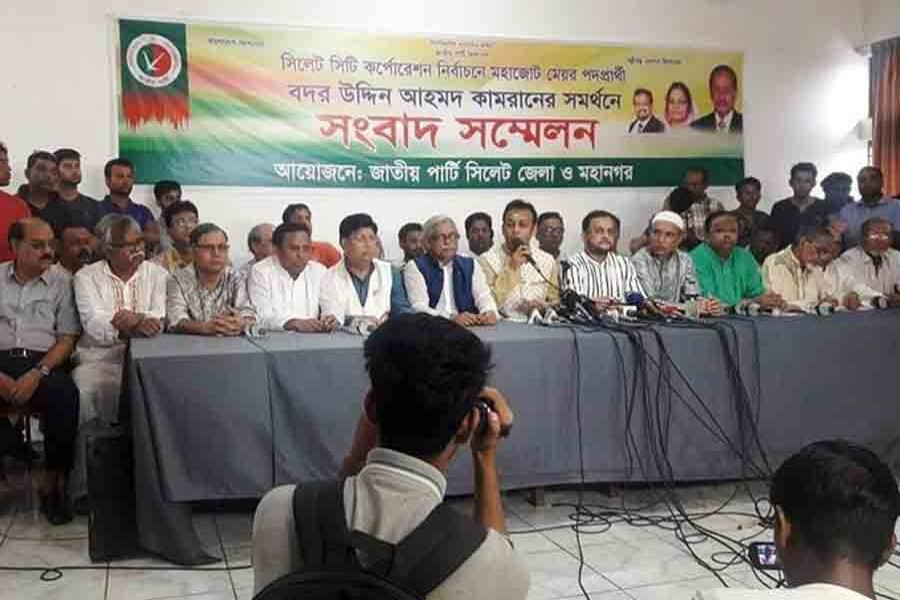 Jatiya Party holds press conference in Sylhet city. UNB photo