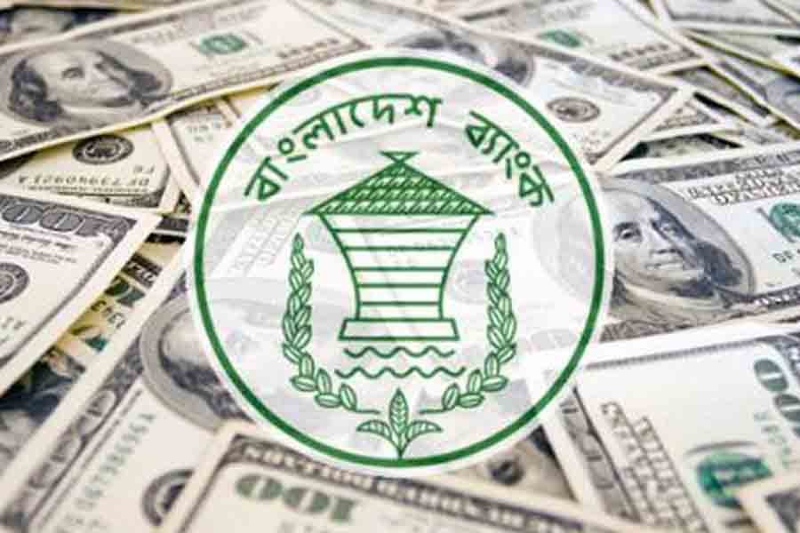 BB reports 18pc increase in remittance in July