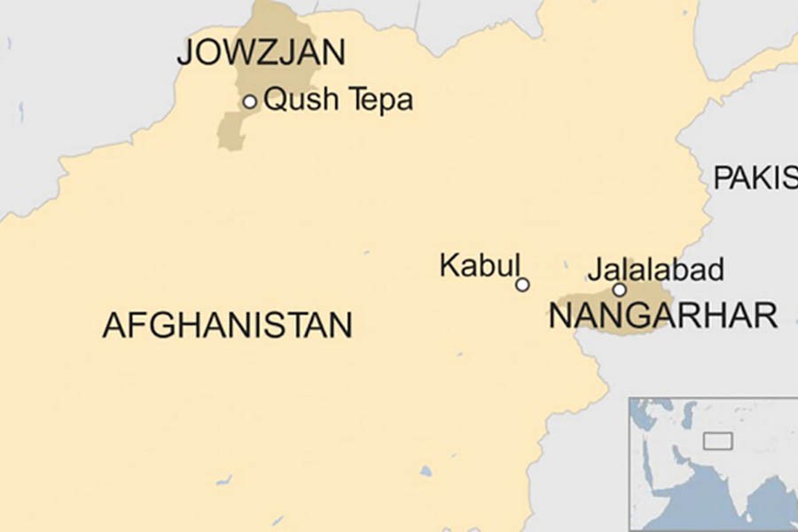 Airstrike by Afghan security forces kills four in wedding