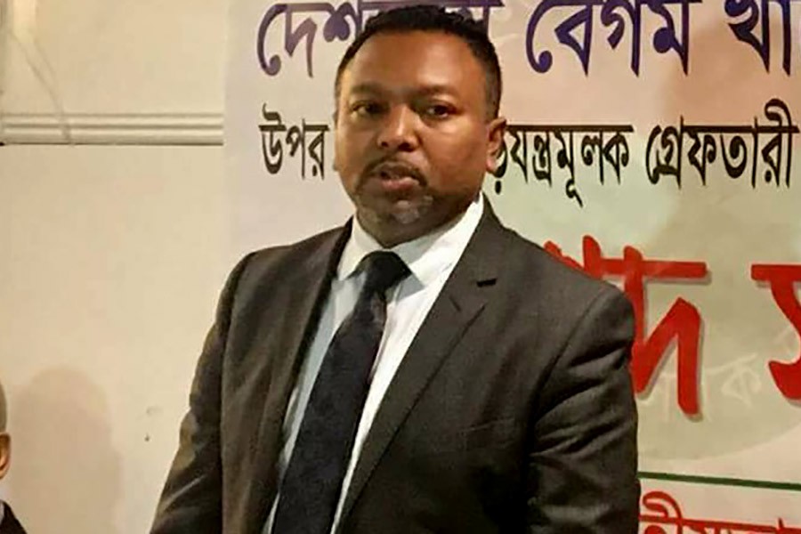 Attack on BD HC in London: Pro-BNP leader gets punishment