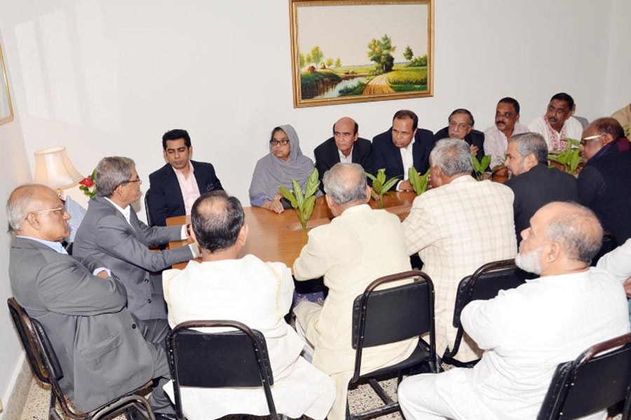 Election decision of BNP, allies in two days