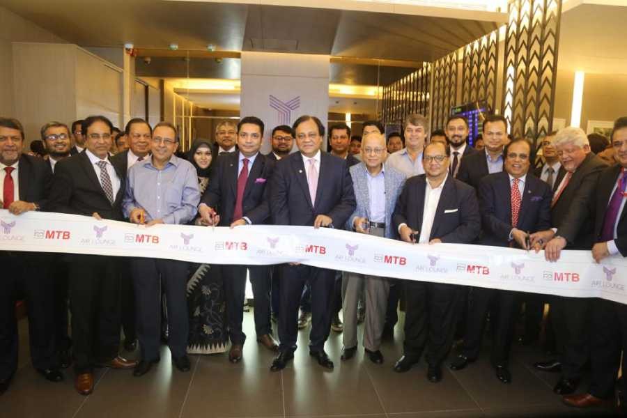 MTB inaugurates air lounge at Chattogram airport