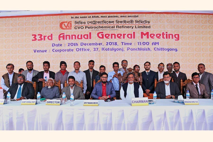 Shamsul Alam Shamim, chairman of the Board of Directors of CVO Petrochemical Refinery Limited, presiding over the 33rd annual general meeting held on Thursday. The company's Managing Director AHM Habib Ullah seen among others