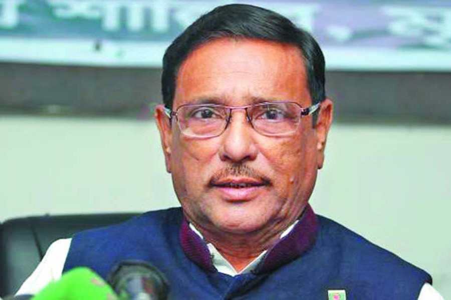BNP is doing what defeated parties do: Quader