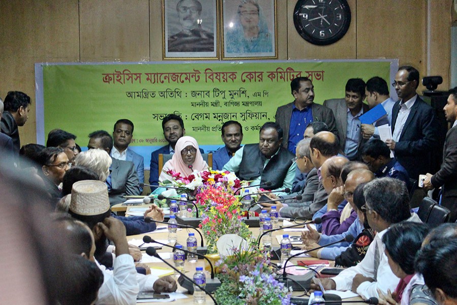 State minister for labour Monnujan Sufian speaking at an emergency meeting at the labour department in the capital on Tuesday — Focus Bangla photo