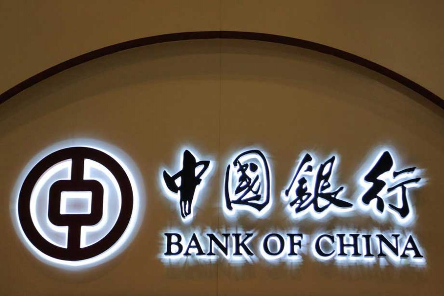 Sri Lanka to receive $1.0b from Bank of China