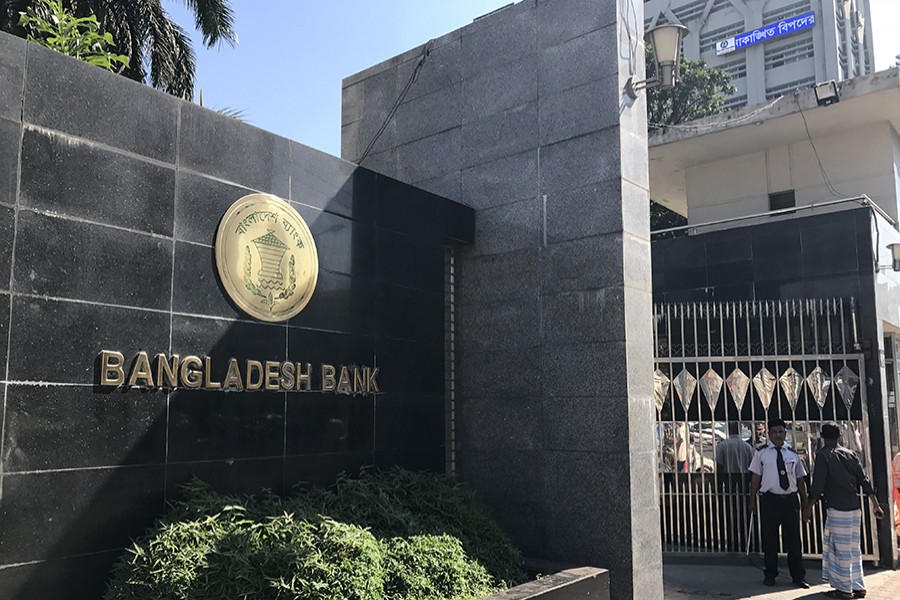 FE file photo of Bangladesh Bank
