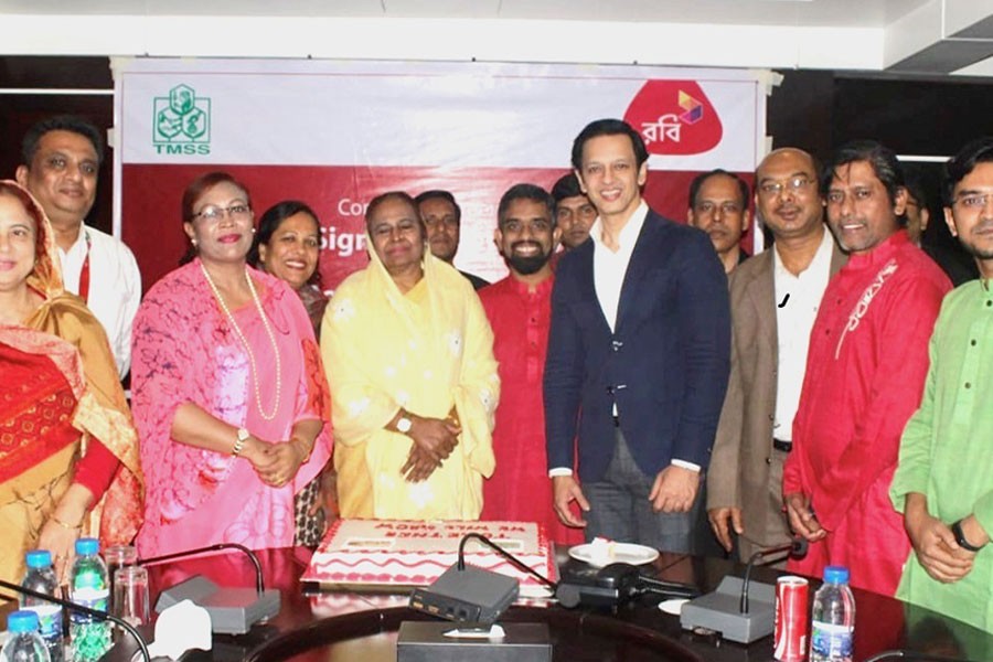Robi signs corporate agreement with TMSS