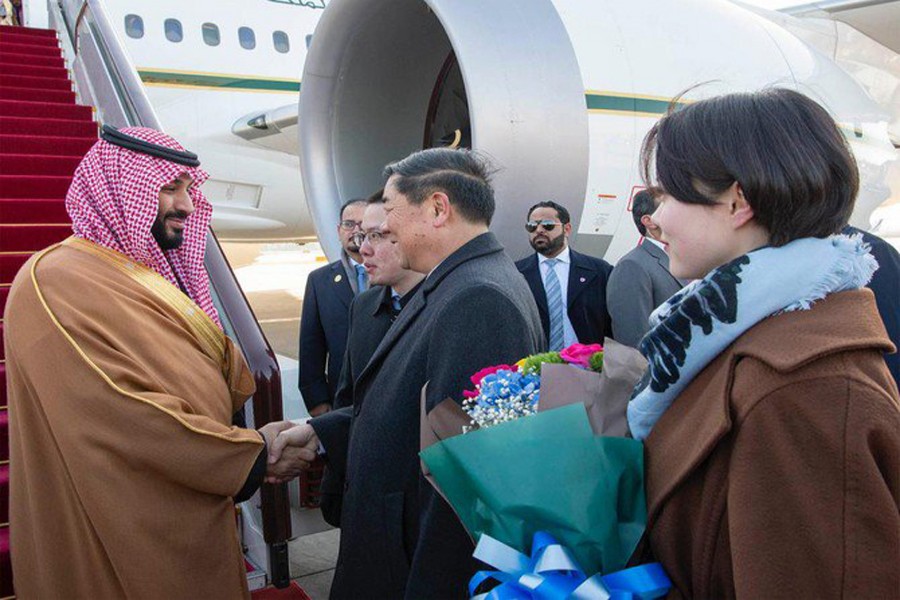 Saudi Crown Prince Mohammed bin Salman arrives in China