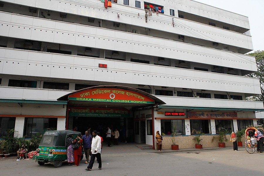Entrance of the Dhaka Medical College and Hospital (DMCH) is seen in this FE file photo