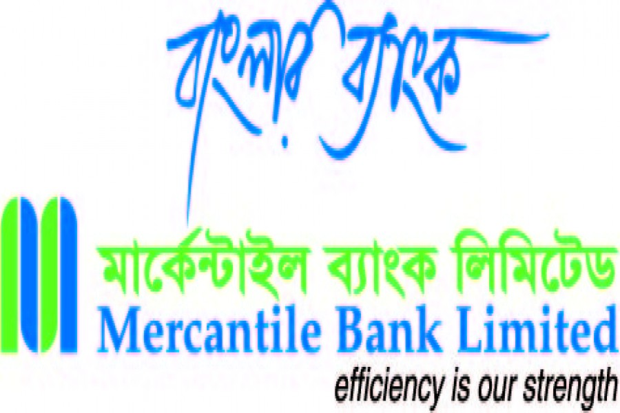 Mercantile Bank Foundation donation for Assistance for Blind Children