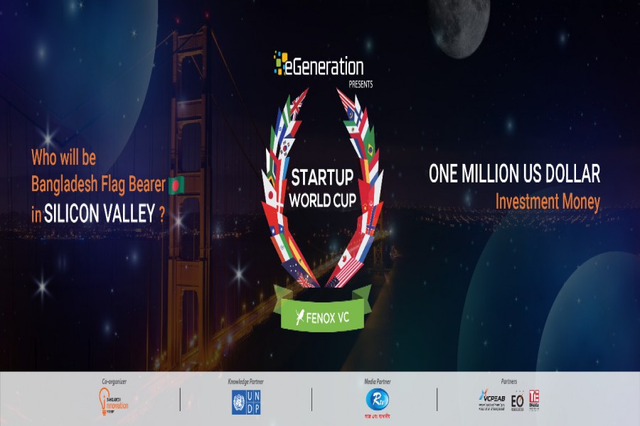 Application deadline extended for "eGeneration presents Startup World Cup 2019, Bangladesh"