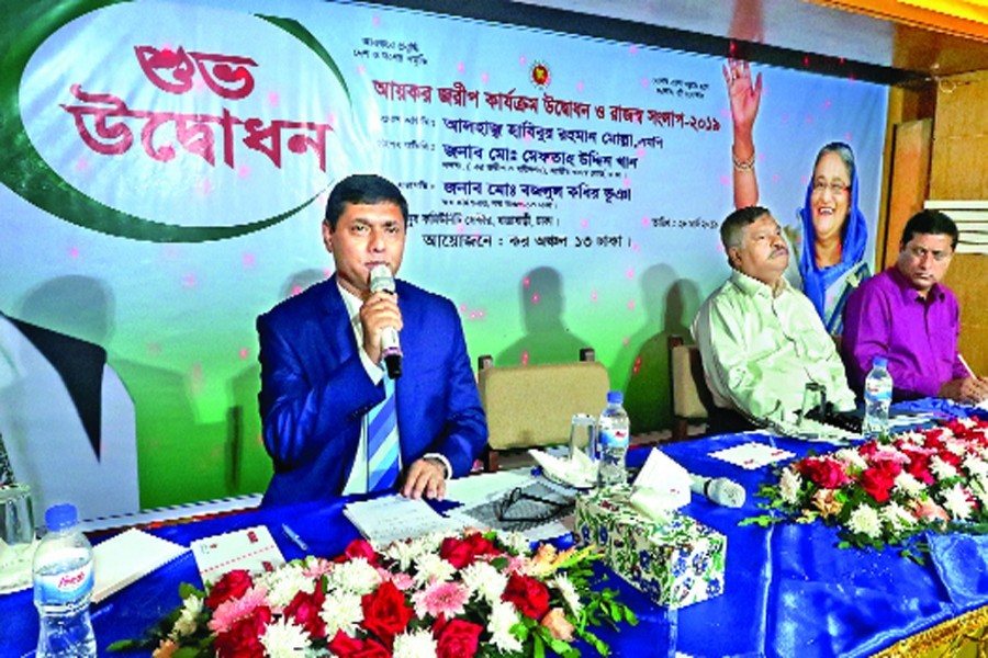 Income tax commissioner Md Bazlul Kabir Bhuiyan speaking at the 'Survey activity launch and revenue dialogue' in the city on Thursday — FE Photo