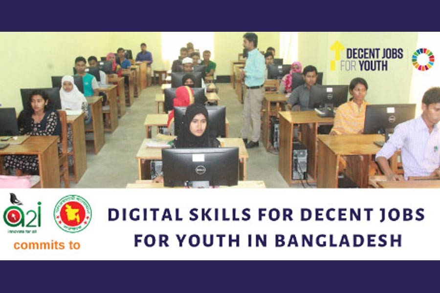 BD to train 250,000 youths on digital skills