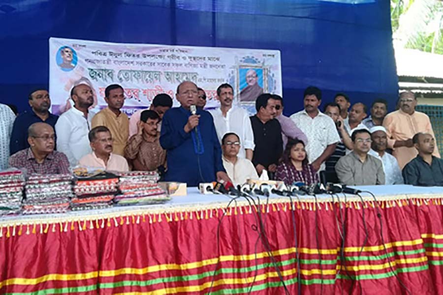 BNP suffers for political mistakes: Tofail