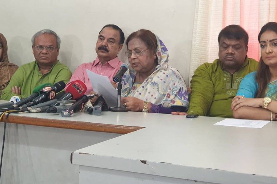 BNP forms forum to support victims of rape, repression